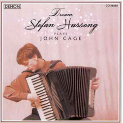 SIMWORKS John Cage 2個セット　Shot Blast John Cage – SimWorks USA